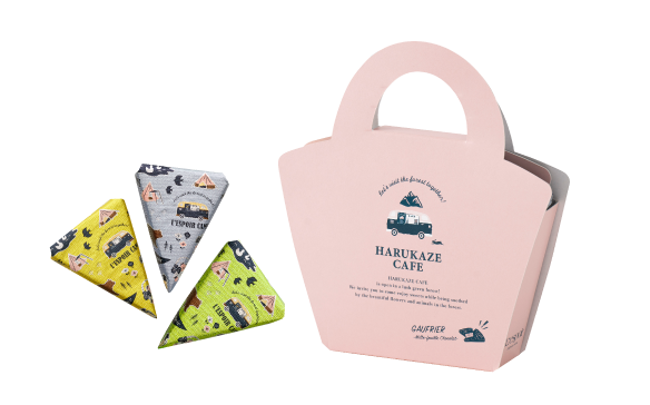 ハルカゼゴーフレール 9B