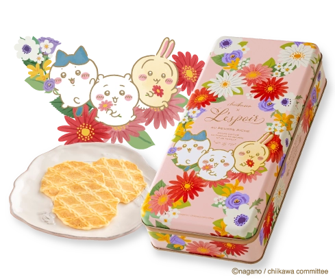 素材へのこだわり