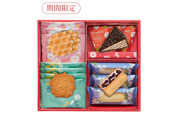 Lコレクション LC20N