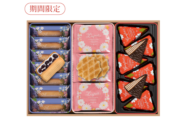 ギフトセット R38TN