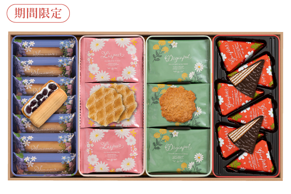 ギフトセット LG-R50QN