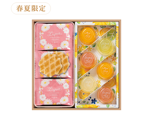 ギフトセット SF24TN